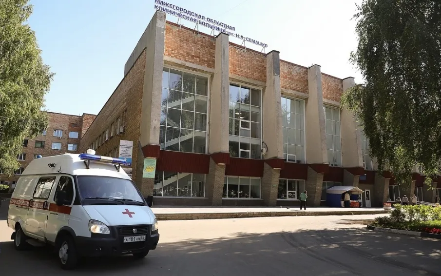 Нижегородский Минздрав представил график работы медицинских учреждений в период майских праздников